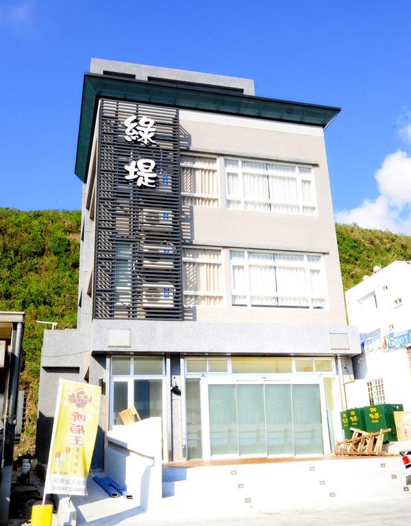 Bed and Breakfast 綠島 綠堤濱海旅店 Green Island Zewnętrze zdjęcie
